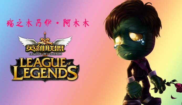 带来意想不