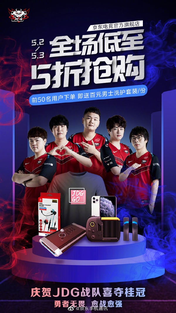 己的