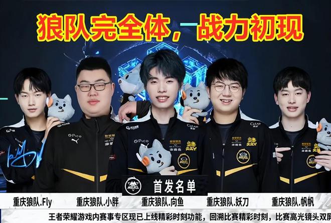 的马拉松赛