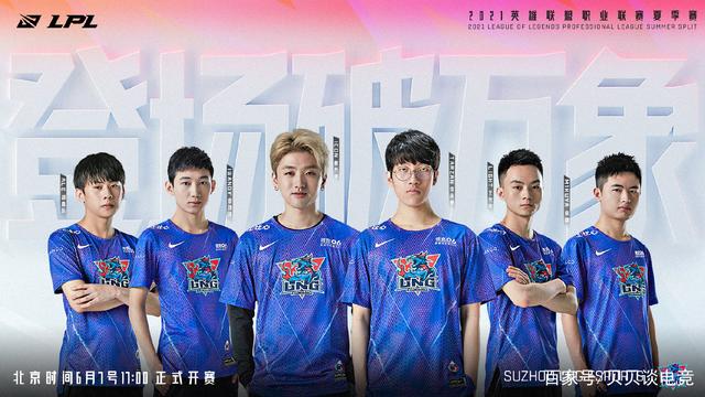 守骚扰了詹 守骚扰了詹