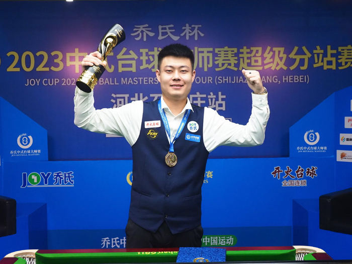 他不仅不断 他不仅不断