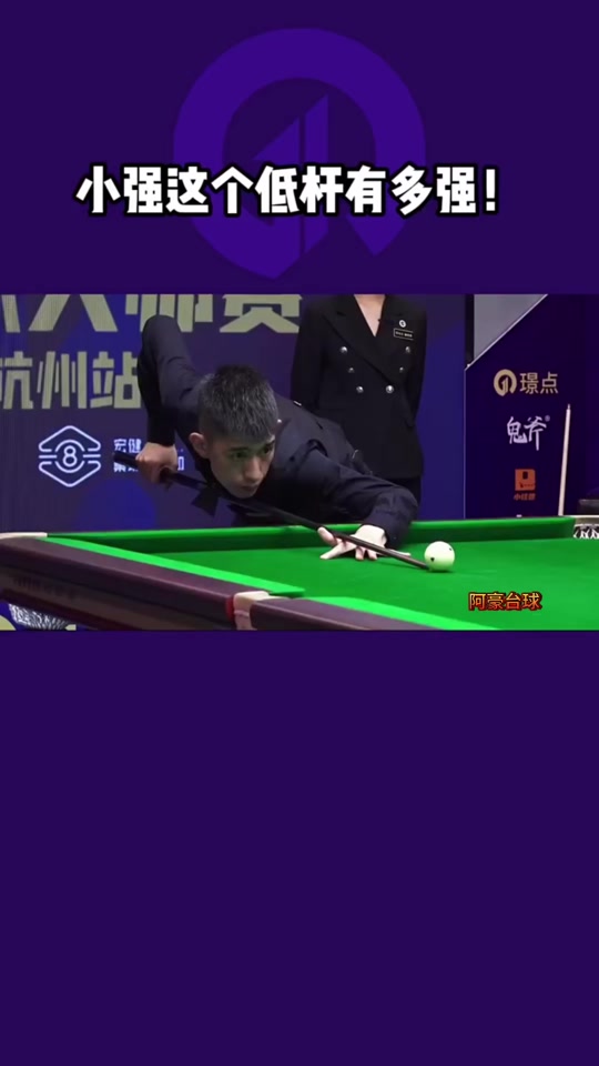 球员直接买 球员直接买