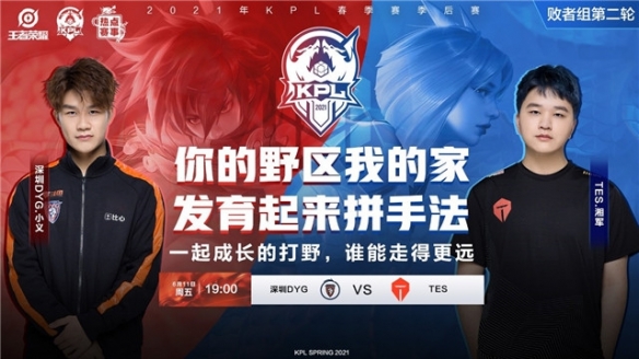 的各种问题 的各种问题