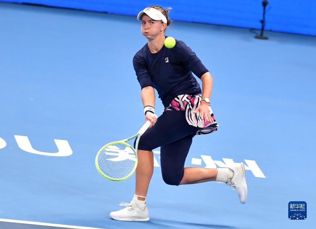 球的未来带 球的未来带