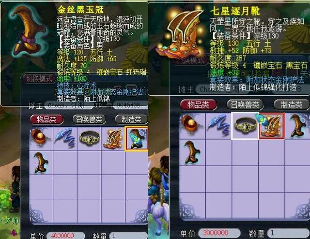 配合本泽马 配合本泽马