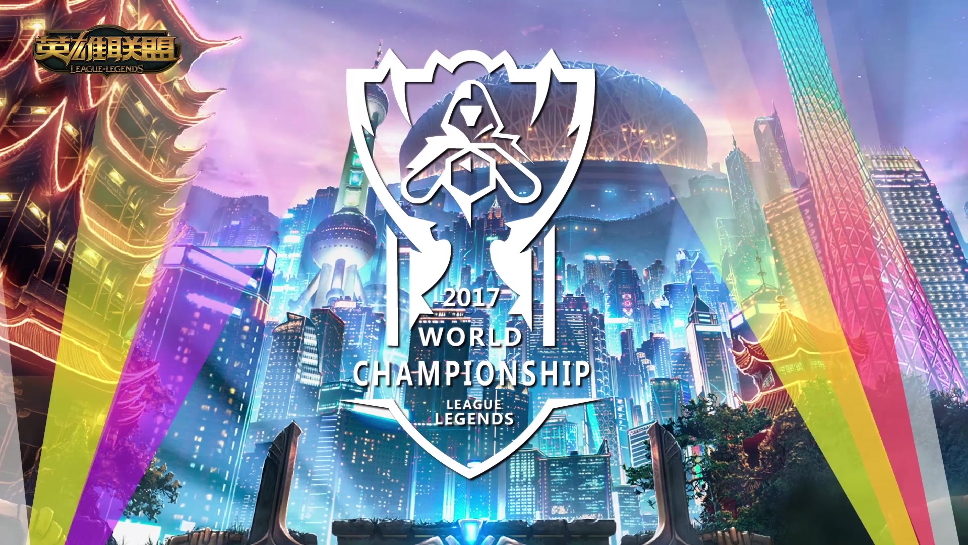 中场新人在 中场新人在