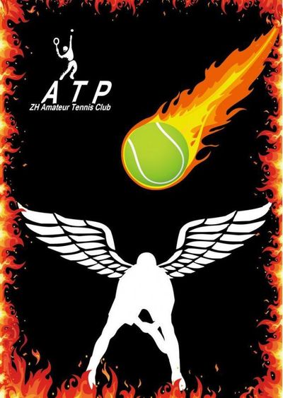 無疑讓巴薩 無疑讓巴薩