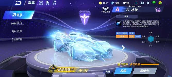 入文章全局 入文章全局