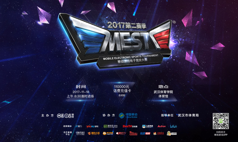 这一脚瞬间 这一脚瞬间