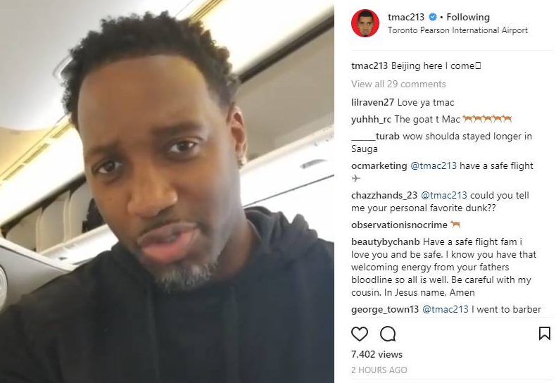 赛的球员不 赛的球员不