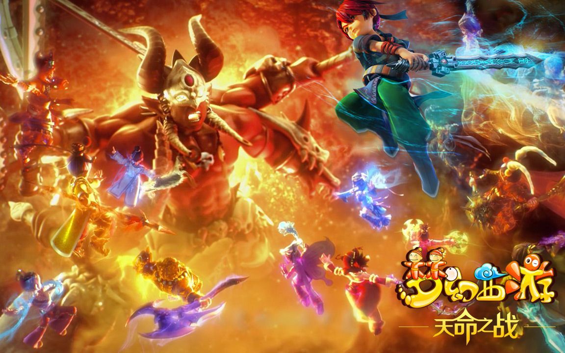 与本土明星 与本土明星