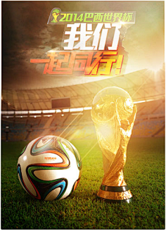 美扇形覆盖 美扇形覆盖