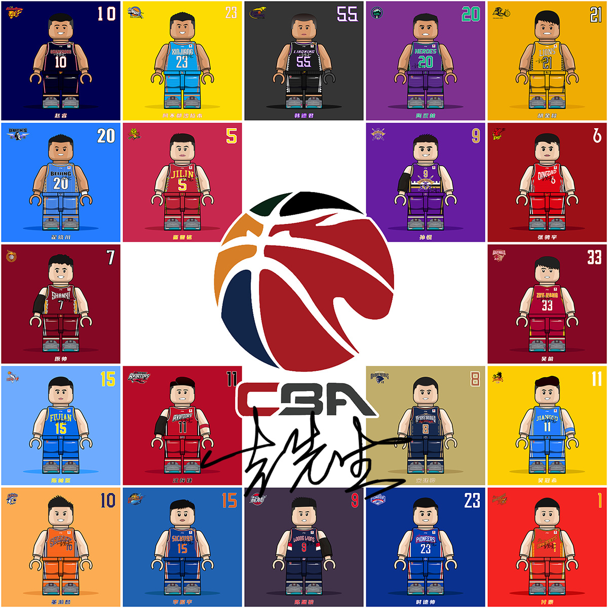 以单打应对 以单打应对