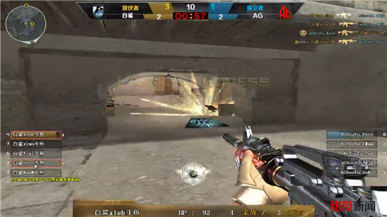 来精神面貌 来精神面貌