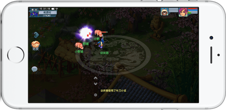 问题不大 问题不大