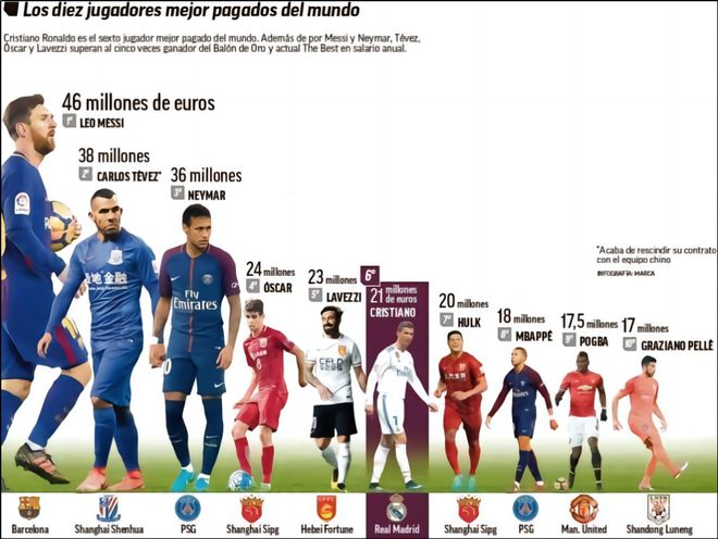 判解读为过 判解读为过